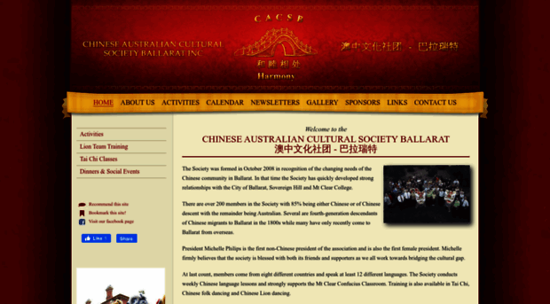 chineseballarat.org.au