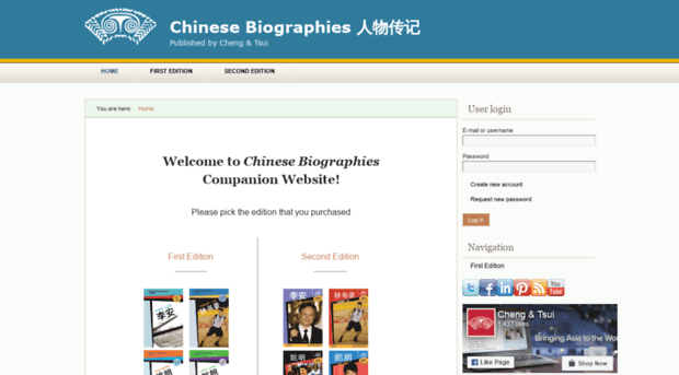 chinesebiographies.cheng-tsui.com