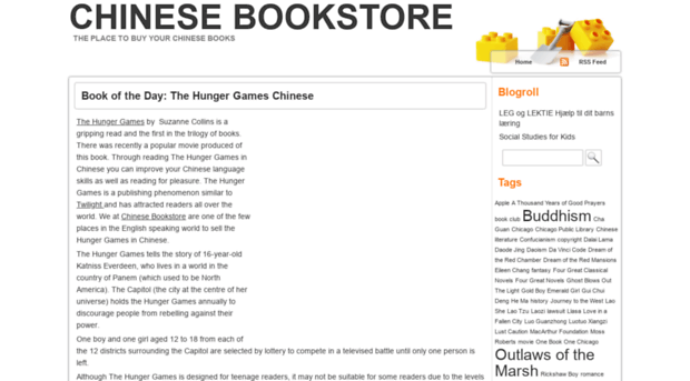 chinesebookstore.com