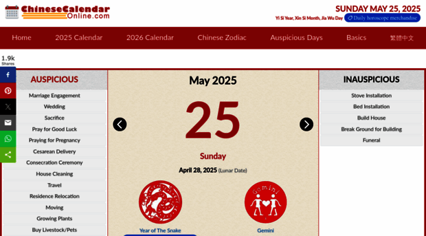 chinesecalendaronline.com