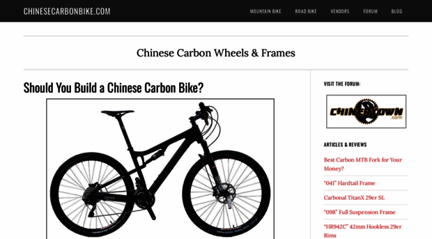 chinesecarbonbike.com