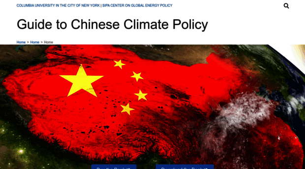 chineseclimatepolicy.energypolicy.columbia.edu