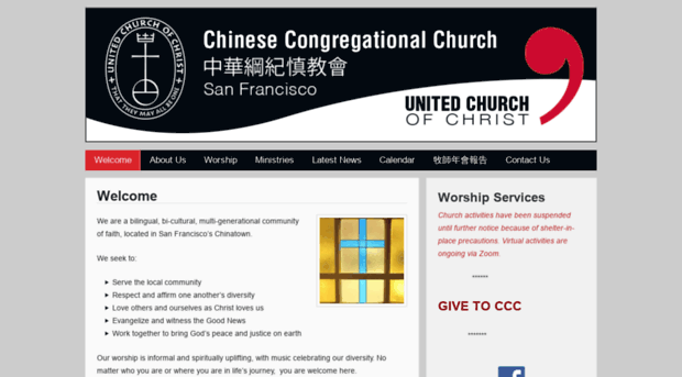 chinesecongsf.org