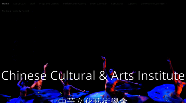 chineseculturalartsinstitute.org