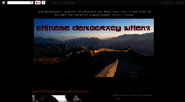 chinesedemocracywhen.blogspot.com