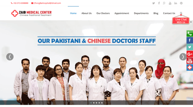 chinesedoctorhospital.pk