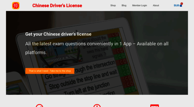 chinesedriverslicensetest.com