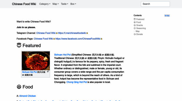 chinesefoodwiki.org