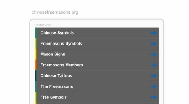 chinesefreemasons.org