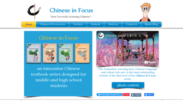 chineseinfocus.com