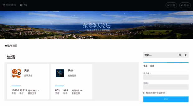 chineseinirvine.com