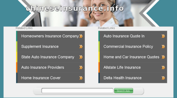 chineseinsurance.info