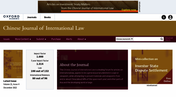 chinesejil.oxfordjournals.org