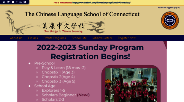 chineselanguageschool.org