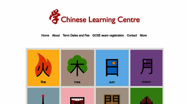 chineselearningcentre.co.uk