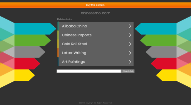 chinesemol.com