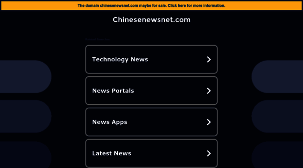 chinesenewsnet.com