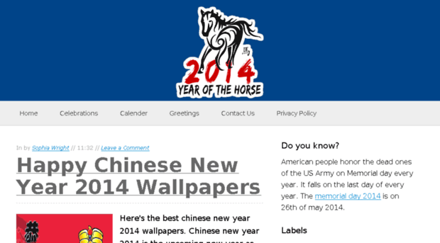 chinesenewyear2014.com