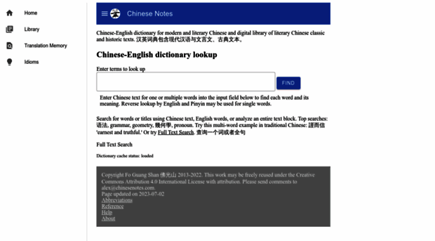 chinesenotes.com