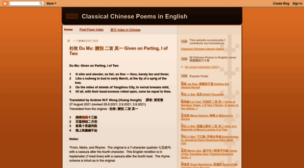 chinesepoemsinenglish.blogspot.com