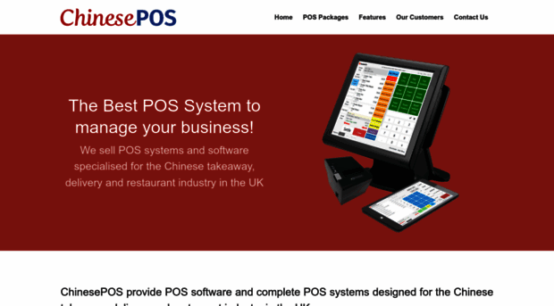 chinesepos.co.uk