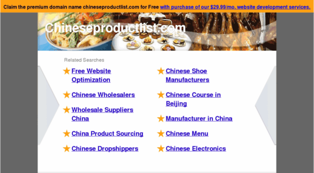 chineseproductlist.com