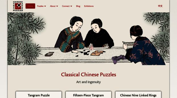 chinesepuzzles.org