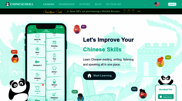 chineseskill.com