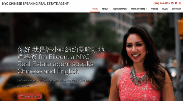 chinesespeakingagent.com