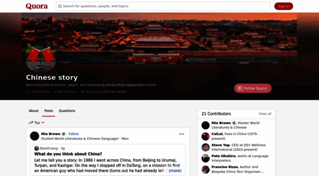chinesestory.quora.com