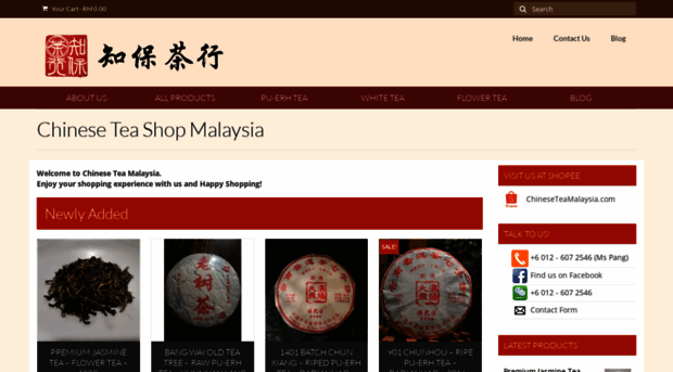 chineseteamalaysia.com