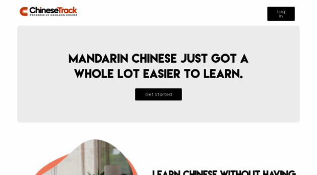 chinesetrack.com