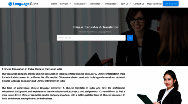 chinesetranslation.co.in