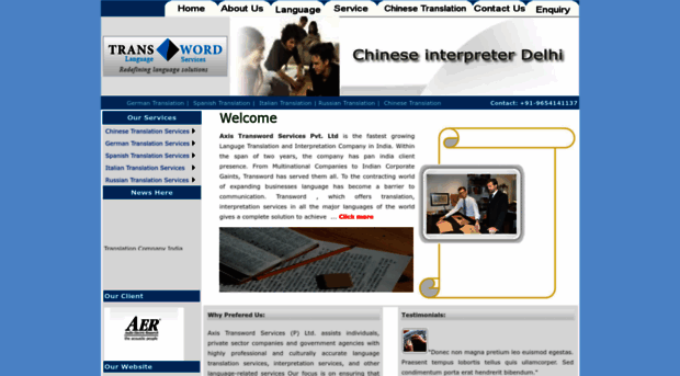 chinesetranslationindia.org