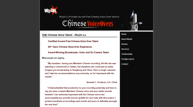 chinesevoiceovers.com