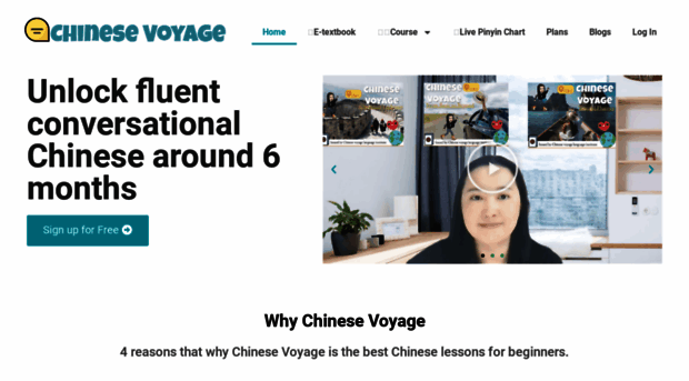 chinesevoyage.org