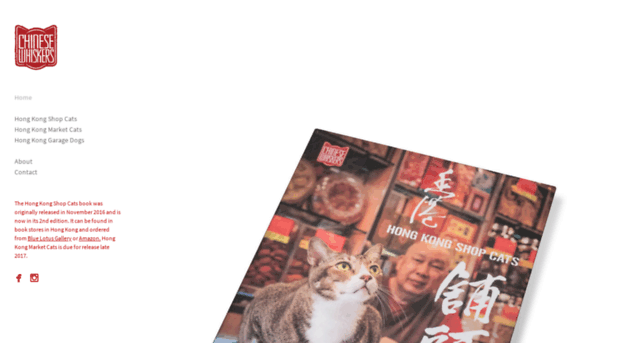 chinesewhiskers.com