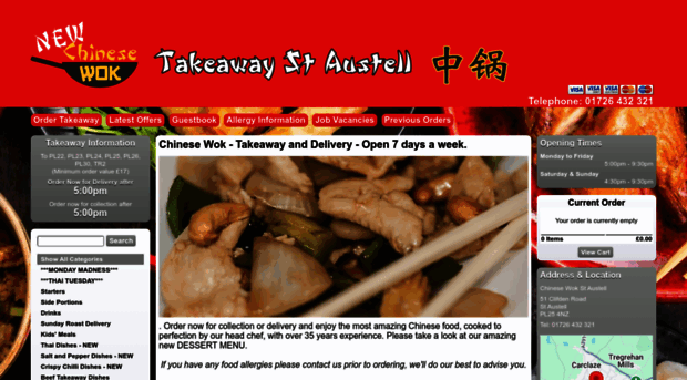 chinesewokstaustell.co.uk