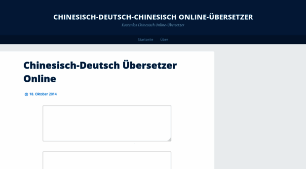 chinesischonlineubersetzer.wordpress.com