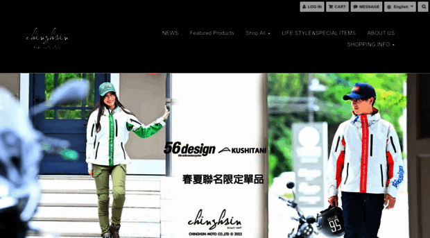 chinghsin-moto.com.tw