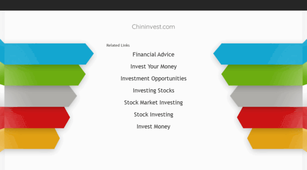 chininvest.com