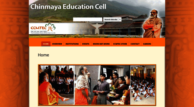 chinmayaeducationcell.org