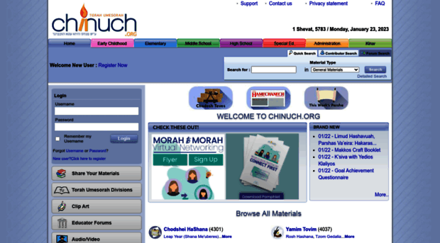 chinuch.com