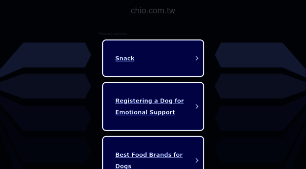 chio.com.tw