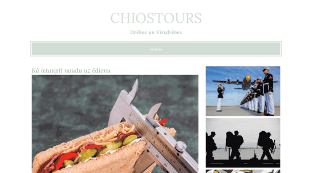 chiostours.gr