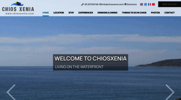 chiosxenia.com