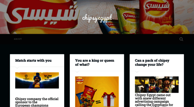 chipsyegypt.wordpress.com