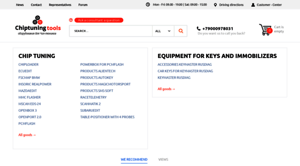 chiptuningtools.net