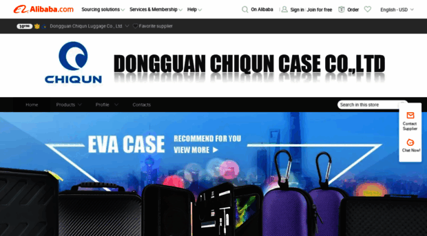 chiqun.en.alibaba.com