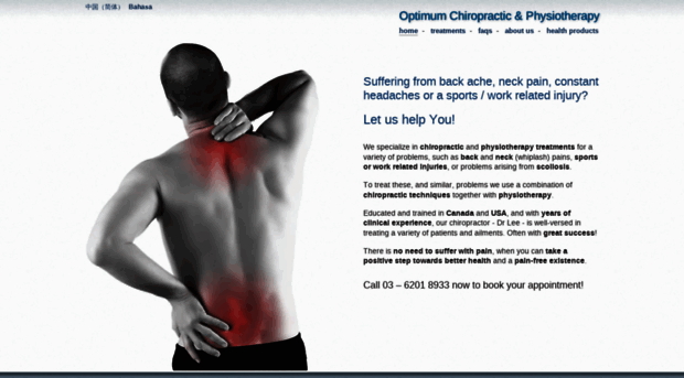 chiropractormalaysia.com